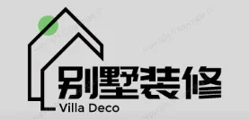 永修别墅装修,永修别墅装修设计就上【永修别墅装修网】